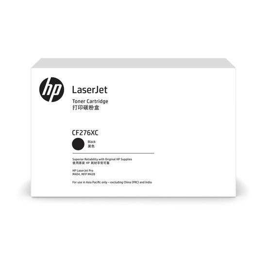 Picture of HP 76X Black Contract LaserJet Toner Crtg