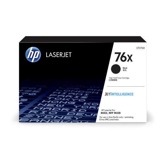 Picture of HP 76X Black LaserJet Toner Cartridge