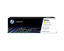 Picture of HP 204A Yellow LaserJet Toner Cartridge