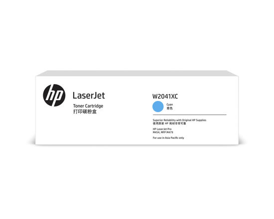 Picture of HP 416X Cyn Contract LaserJet Toner Crtg