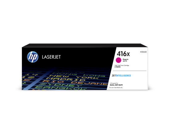 Picture of HP 416X Magenta LaserJet Toner Cartridge