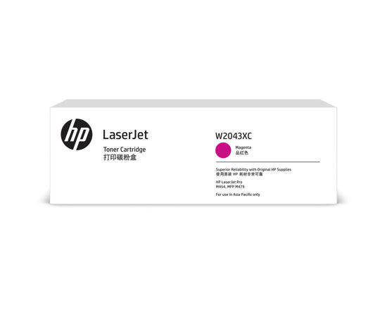 Picture of HP 416X Mgn Contract LaserJet Toner Crtg