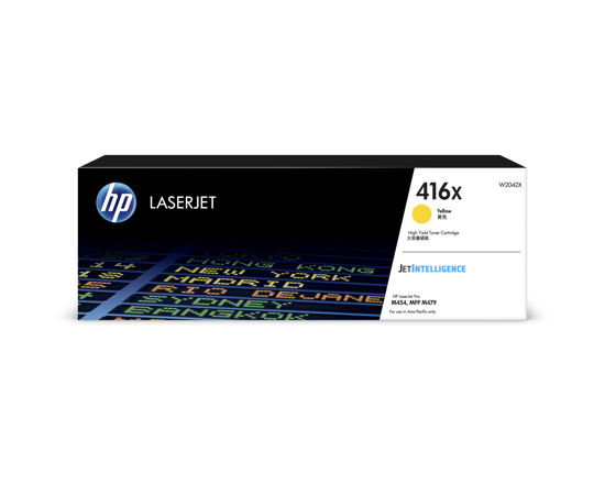 Picture of HP 416X Yellow LaserJet Toner Cartridge