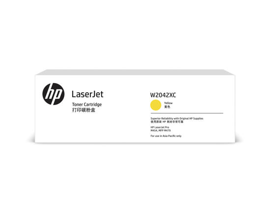 Picture of HP 416X Ylw Contract LaserJet Toner Crtg