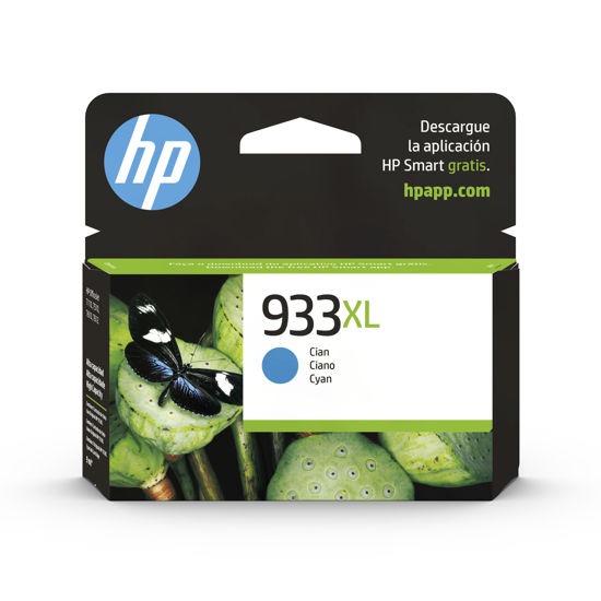 Picture of HP 933XL Cyan Ink Cartridge