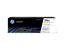 Picture of HP 206A Yellow  Original LaserJet Toner Cartridge