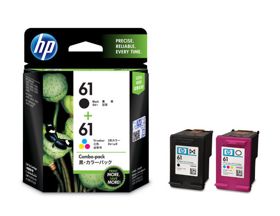 Picture of HP 61 Black / Tri-color Ink Cartridge, COMBO PACK