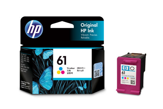 Picture of HP 61 Tri-color Ink Cartridge