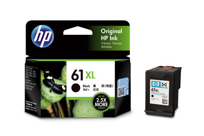 Picture of HP 61XL Black Ink Cartridge