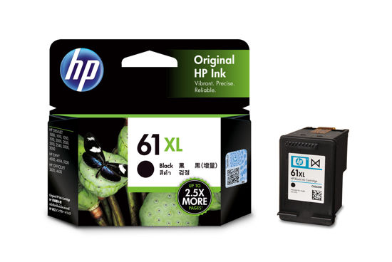 Picture of HP 61XL Black Ink Cartridge