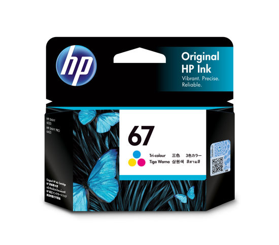 Picture of HP 67 Tri-color Original Ink Cartridge