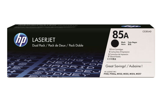 Picture of HP 85A Blk Dual Pack LJ Toner Cartridge