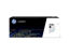 Picture of HP 658A Black LaserJet Toner Cartridge