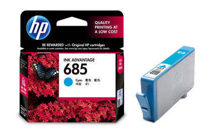 Picture of HP 685 Cyan Ink Cartridge
