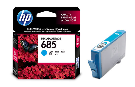 Picture of HP 685 Cyan Ink Cartridge