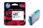 Picture of HP 685 Cyan Ink Cartridge