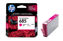 Picture of HP 685 Magenta Ink Cartridge