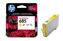 Picture of HP 685 Yellow Ink Cartridge