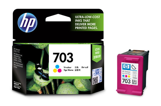 Picture of HP 703 Tri-color Ink Cartridge