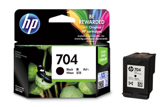 Picture of HP 704 Black Ink Cartridge