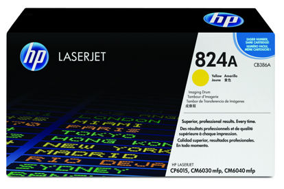Picture of HP 824A Yellow Original LaserJet Imaging Drum