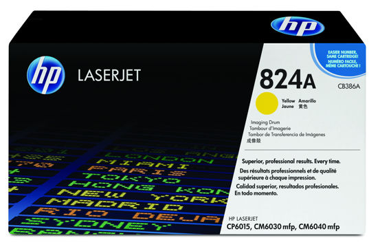 Picture of HP 824A Yellow Original LaserJet Imaging Drum