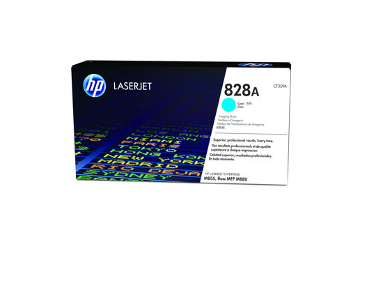 Picture of HP 828A Cyan Original LaserJet Imaging Drum
