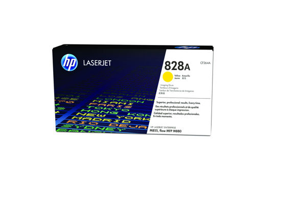 Picture of HP 828A Yellow Original LaserJet Imaging Drum