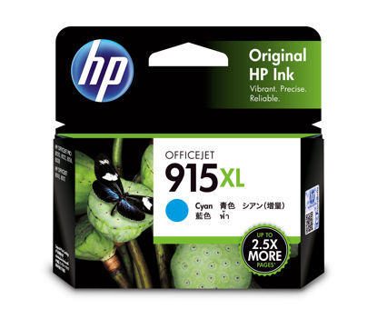 Picture of HP 915XL Cyan Original Ink Cartridge