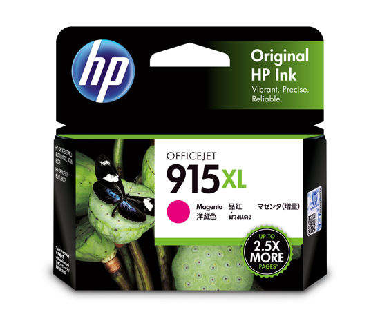 Picture of HP 915XL Magenta Original Ink Cartridge
