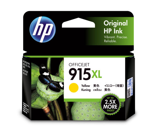 Picture of HP 915XL Yellow Original Ink Cartridge