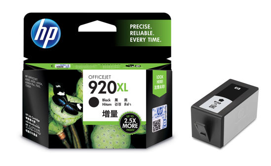 Picture of HP 920XL Black Ink Cartridge