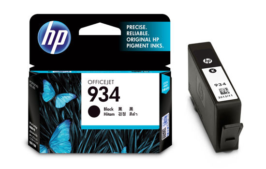 Picture of HP 934 Black Ink Cartridge