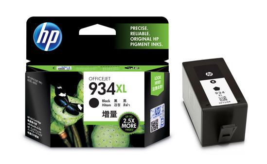 Picture of HP 934XL Black Ink Cartridge