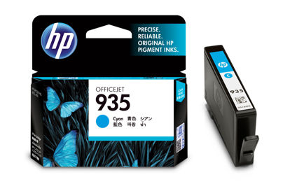 Picture of HP 935 Cyan Ink Cartridge