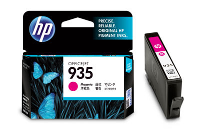 Picture of HP 935 Magenta Ink Cartridge