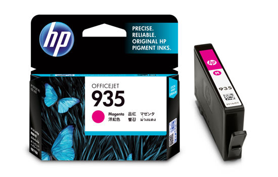 Picture of HP 935 Magenta Ink Cartridge