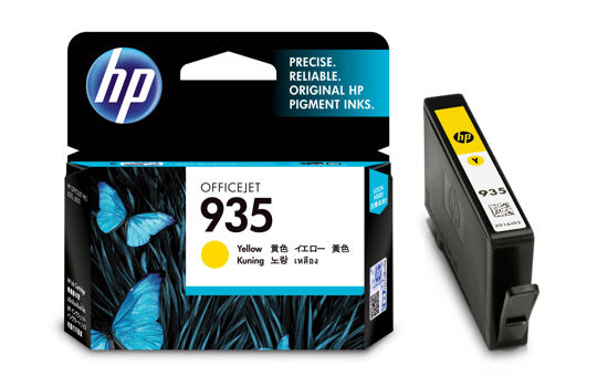 Picture of HP 935 Yellow Ink Cartridge