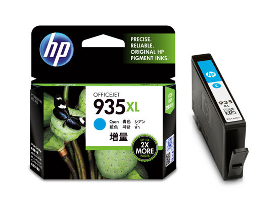 Picture of HP 935XL Cyan Ink Cartridge