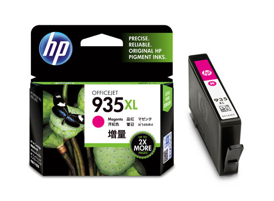 Picture of HP 935XL Magenta Ink Cartridge