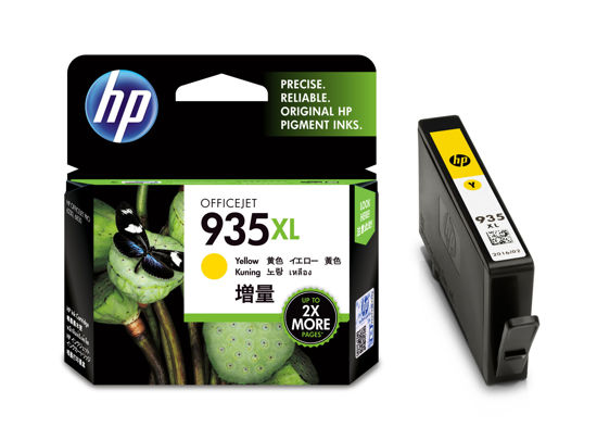 Picture of HP 935XL Yellow Ink Cartridge