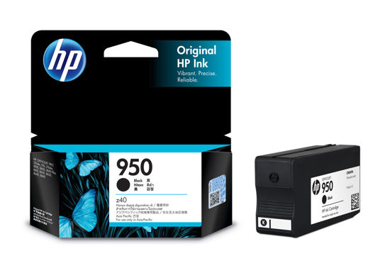 Picture of HP 950 Black Ink Cartridge