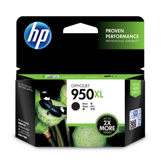 Picture of HP 950XL Black Ink Cartridge