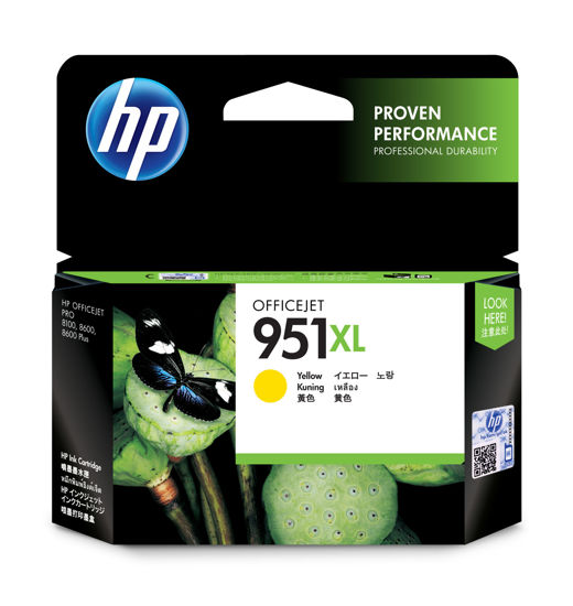 Picture of HP 951XL Yellow Ink Cartridge