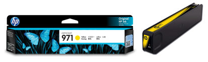 Picture of HP 971 Yellow Ink Cartridge