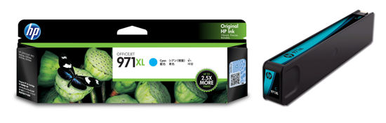 Picture of HP 971XL Cyan Ink Cartridge