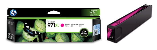Picture of HP 971XL Magenta Ink Cartridge