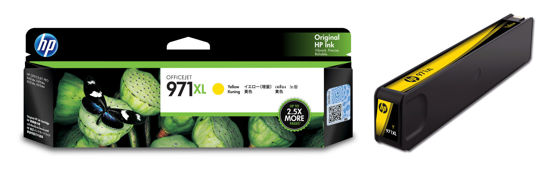 Picture of HP 971XL Yellow Ink Cartridge