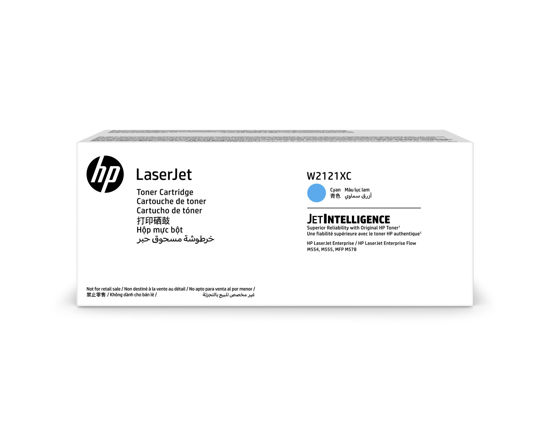 Picture of HP W2121XC Cyan Contract Original LaserJet Toner Cartridge