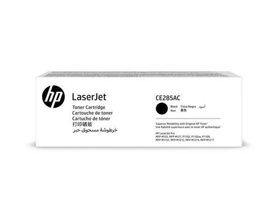 Picture of HP Black Contract Original LaserJet Toner Cartridge
